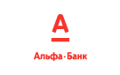 Банк Альфа-Банк в Новобатайске